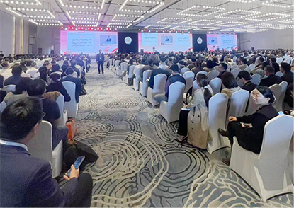 奋进创新 共话私密｜薇之澜受邀参加行业盛会