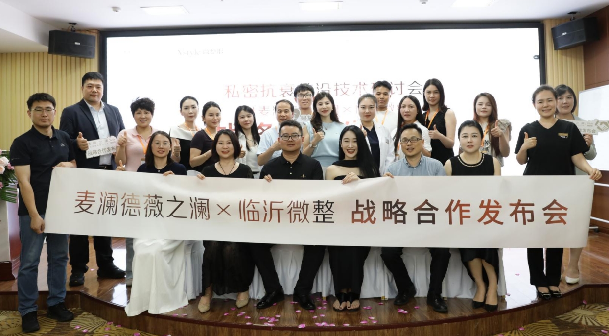 微信截图_20260703183350.png
