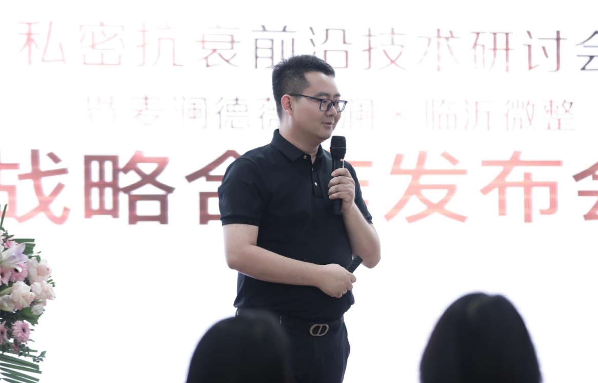 微信截图_20260703183326.png