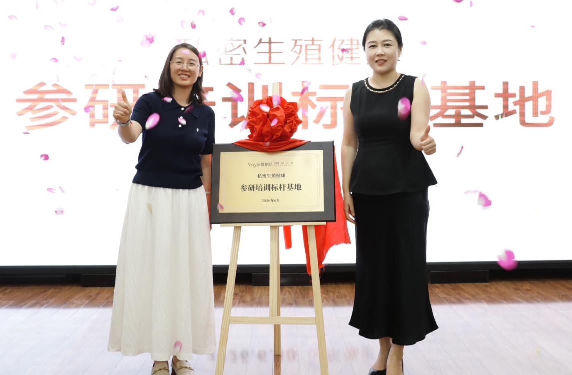 微信截图_20260703183340.png